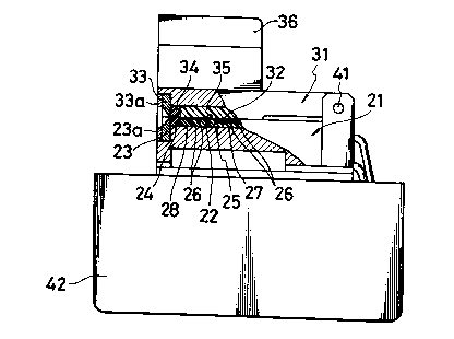 A single figure which represents the drawing illustrating the invention.